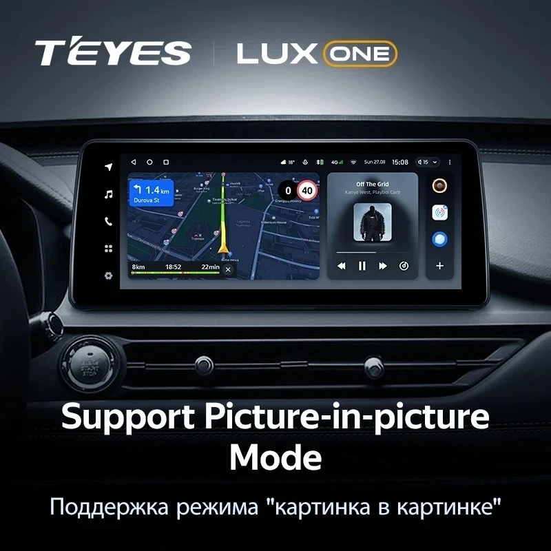 Штатная магнитола Teyes LUX ONE 6/128 Chery Tiggo 8 Pro (2021-2023) (split)