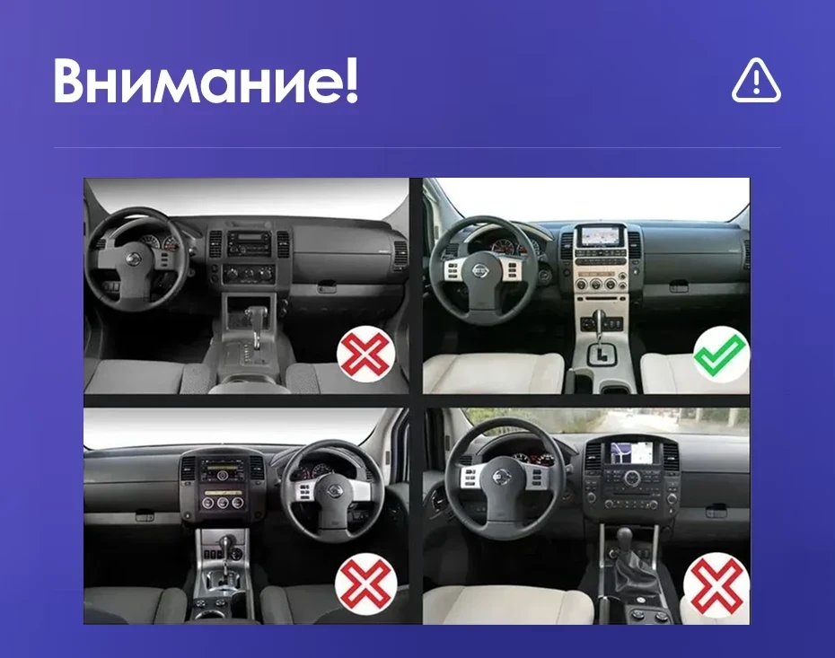Штатная магнитола Teyes CC3 4/32 Nissan Pathfinder R51 (2004-2009) F2