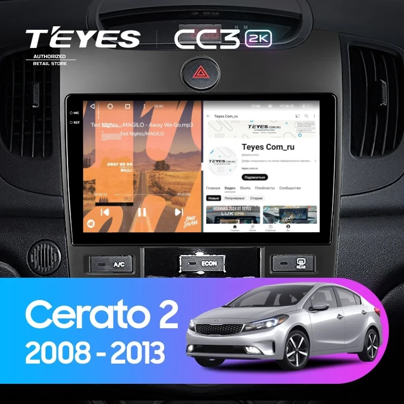Штатная магнитола Teyes CC3 2K 4/64 Kia Cerato 2 TD (2008-2013) F4