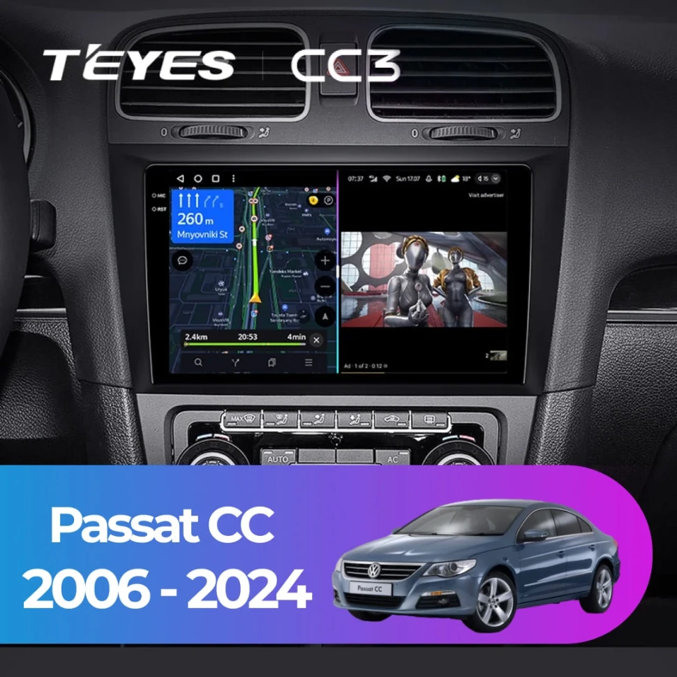 Штатная магнитола Teyes CC3 4/32 Volkswagen Passat CC (2006-2024)