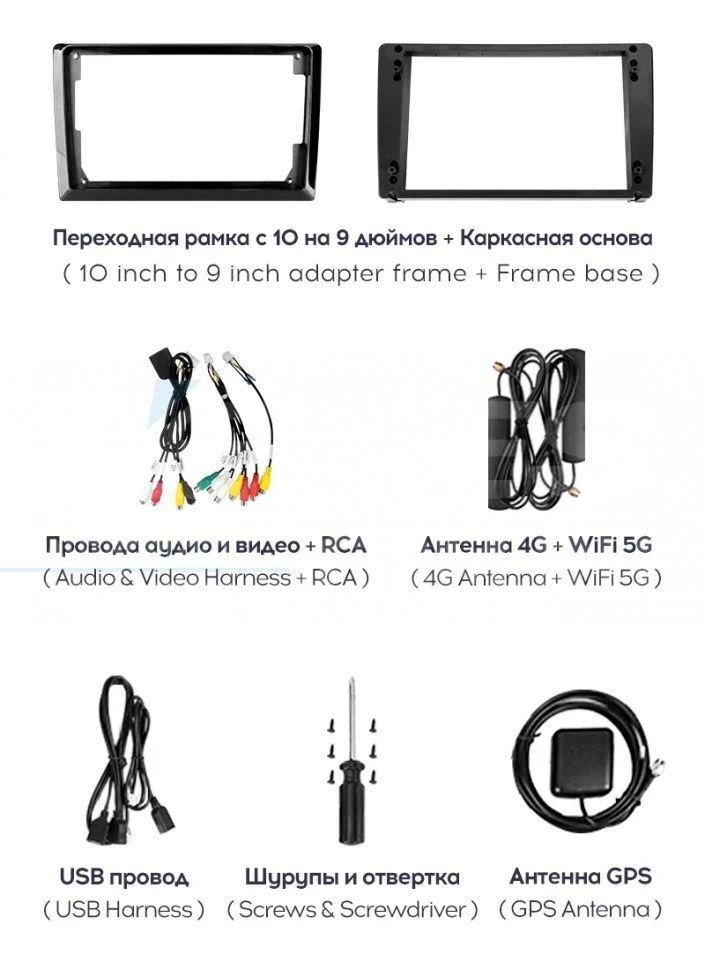 Штатная магнитола Teyes CC3 2K 6/128 Chevrolet Tahoe (2006-2014) (13" с кнопками) (Черная)