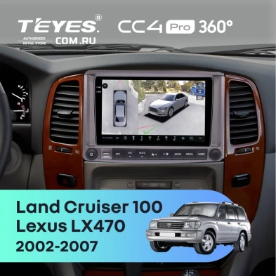 Штатная магнитола Teyes CC4 Pro 360 12/256 Toyota Land Cruiser 100 (2002-2007) F2 Тип-C