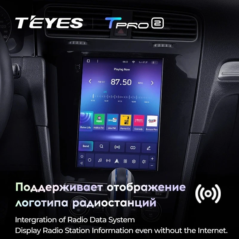 Штатная магнитола Tesla style Teyes TPRO 2 3/32 Volkswagen Golf 7 (2012-2020)
