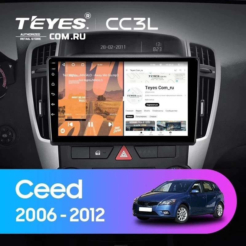 Штатная магнитола Teyes CC3L 4/32 Kia Ceed (2006-2009)
