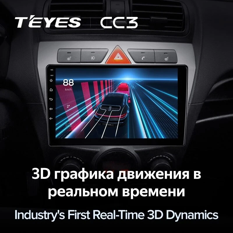 Штатная магнитола Teyes CC3 4/32 Kia Picanto (2007-2011)