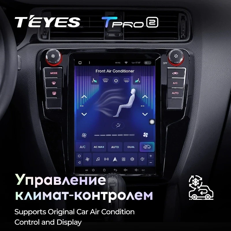 Штатная магнитола Tesla style Teyes TPRO 2 4/32 Volkswagen Jetta 6 (2011-2018) Тип-A