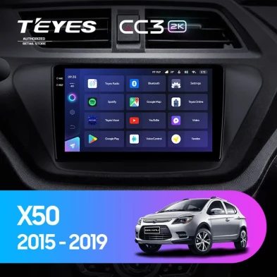 Штатная магнитола Teyes CC3 2K 360 6/128 Lifan X50 (2015-2019)