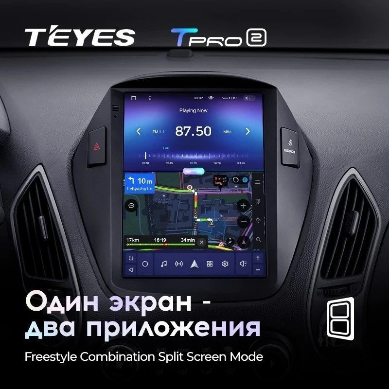 Штатная магнитола Tesla style Teyes TPRO 2 4/64 Hyundai IX35 (2009-2015) F2 Тип-AB