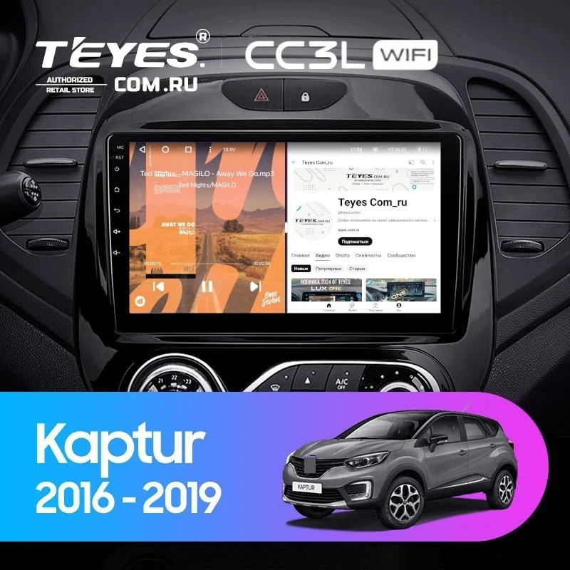 Штатная магнитола Teyes CC3L WiFi 2/32 Renault Kaptur (2016-2019) F1
