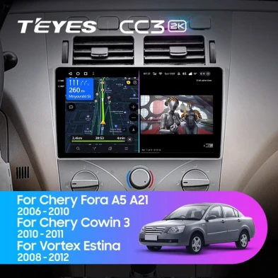 Штатная магнитола Teyes CC3 2K 360 6/128 Chery Fora A5 A21 (2006-2010)