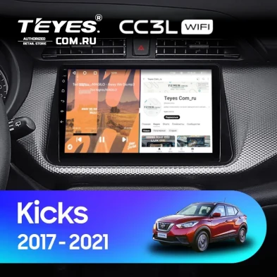 Штатная магнитола Teyes CC3L WiFi 2/32 Nissan Kicks P15 (2017-2021)