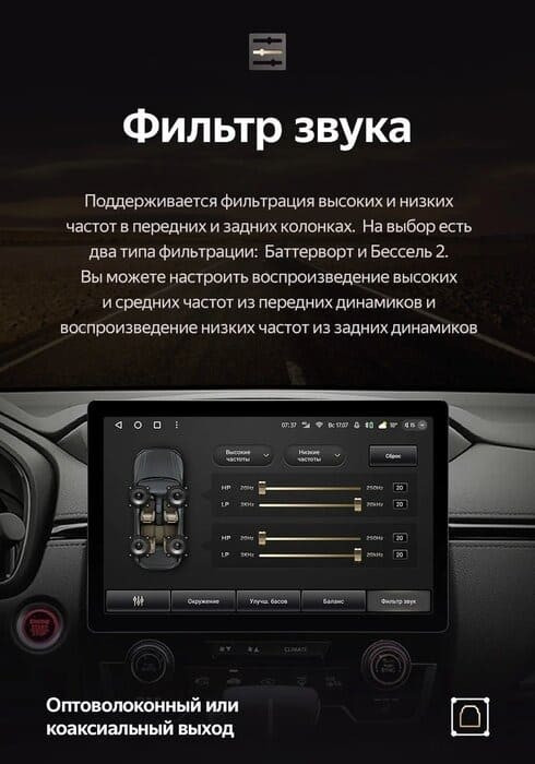 Штатная магнитола Teyes CC3 2K 4/64 Lada Granta Cross (2018-2023) (11")