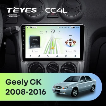 Штатная магнитола Teyes CC4L 6/64 Geely CK (2008-2016)