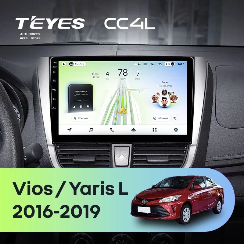 Штатная магнитола Teyes CC4L 4/64 Toyota Yaris L (2016-2019)