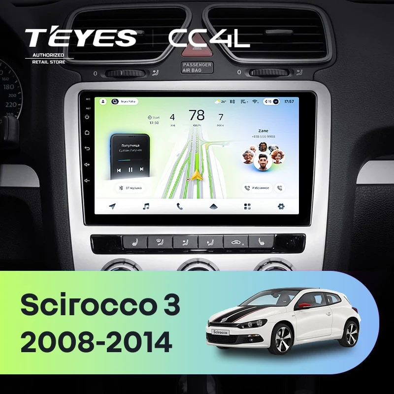 Штатная магнитола Teyes CC4L 4/64 Volkswagen Scirocco 3 (2008-2014) F4 (Серая)