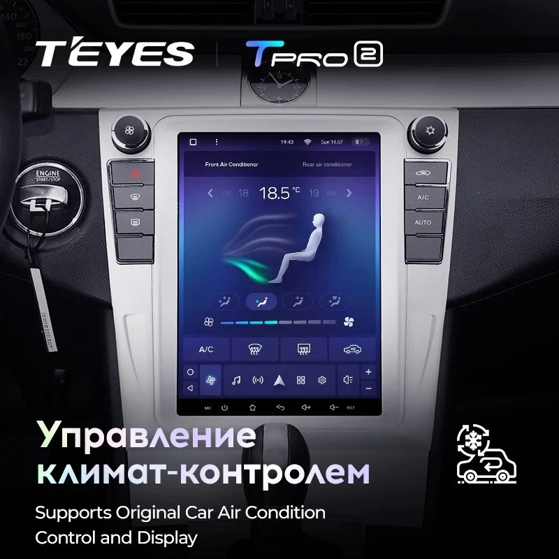 Штатная магнитола Tesla style Teyes TPRO 2 4/32 Volkswagen Passat 7 B7 NMS (2011-2015) Тип-B