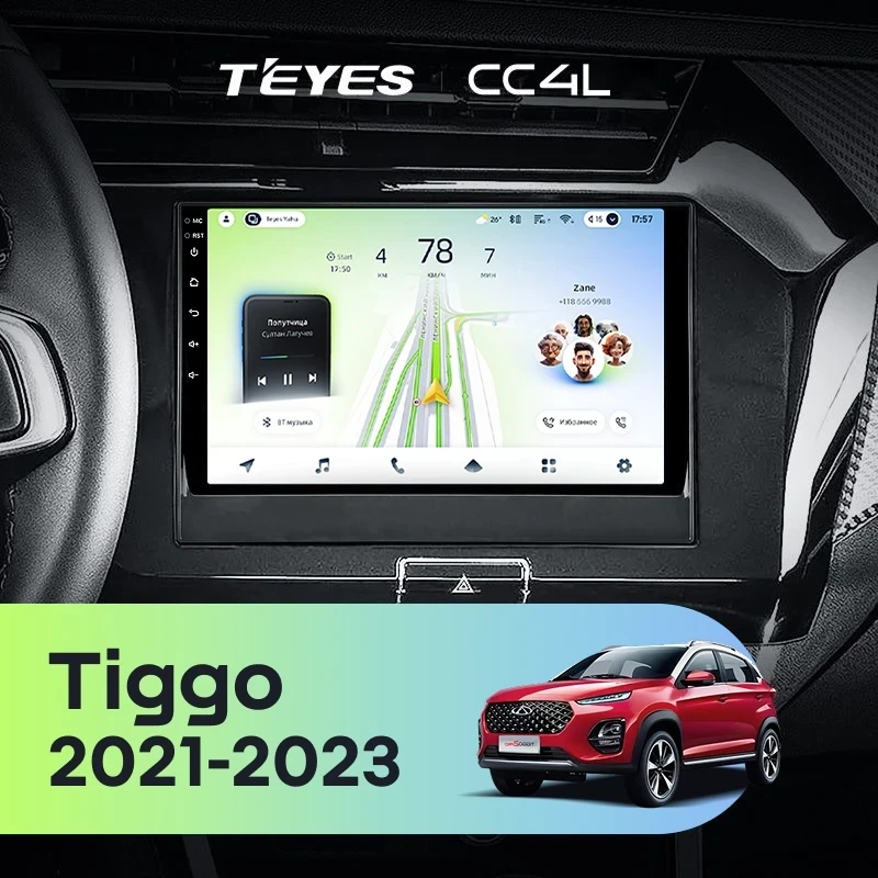 Штатная магнитола Teyes CC4L 4/64 Chery Tiggo 3x 1 (2021-2023)