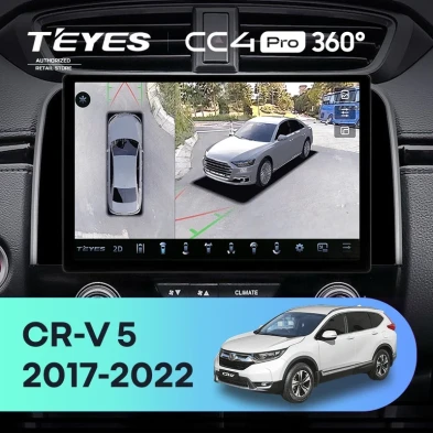 Штатная магнитола Teyes CC4 Pro 360 12/256 Honda CR-V 5 RT RW (2017-2022) (11")