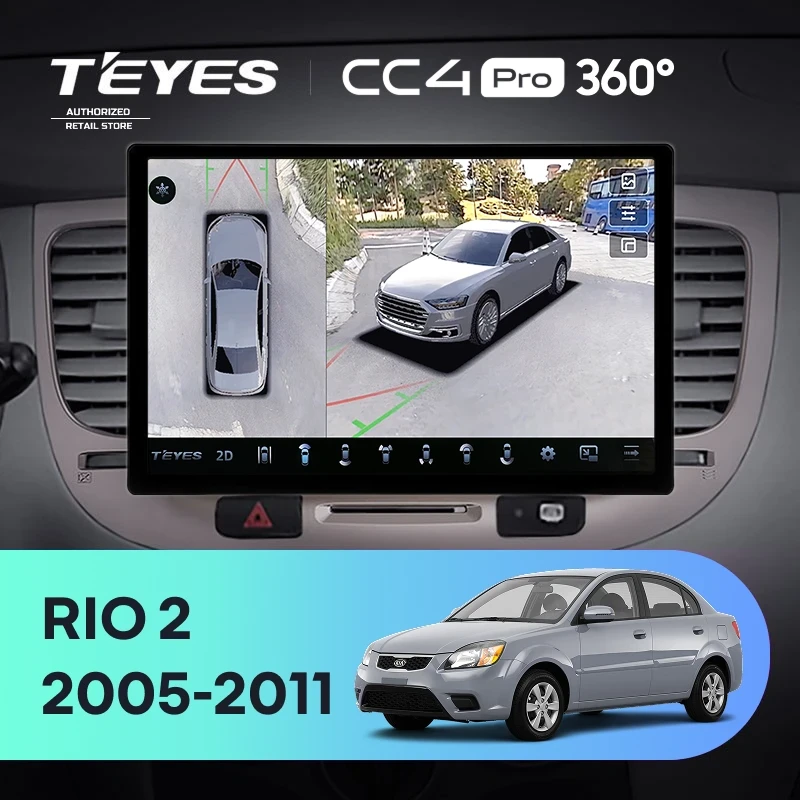 Штатная магнитола Teyes CC4 Pro 360 12/256 Kia Rio 2 (2005-2011) F1 (13")