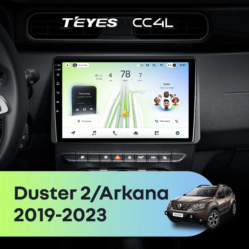 Штатная магнитола Teyes CC4L 4/64 Renault Arkana (2019-2023) F2