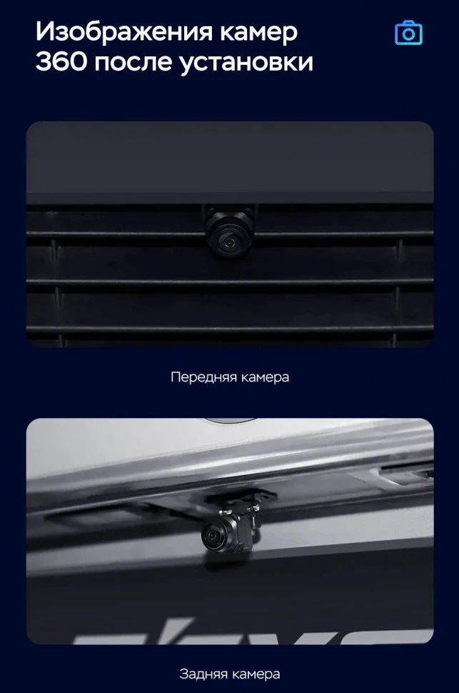 Штатная магнитола Teyes CC3 2K 360 6/128 Toyota Crown 13 S200 (2008-2012) Тип-B