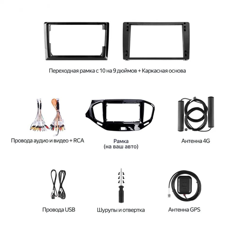 Штатная магнитола Teyes CC4 Pro 8/128 Mitsubishi Outlander 3 GF0W GG0W (2012-2018) Тип-B (13")