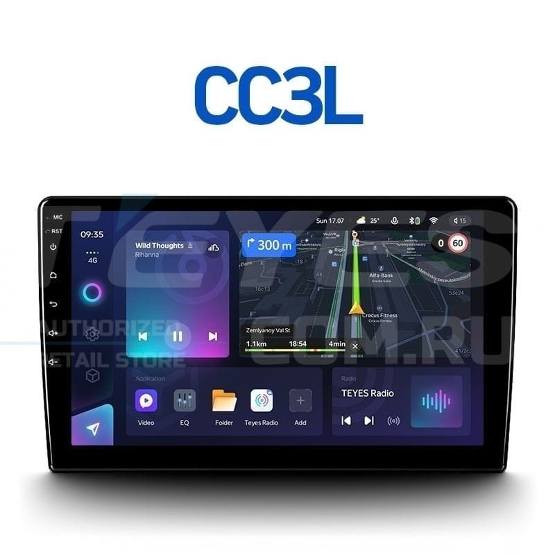 Штатная магнитола Teyes CC3L 4/64 Cadillac SLS (2007-2012)