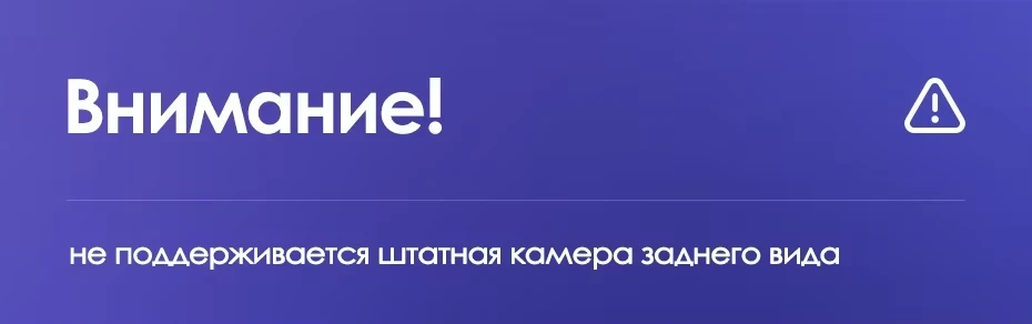 Штатная магнитола Teyes CC3 2K 6/128 Ford Explorer 5 (2011-2019) Тип-B