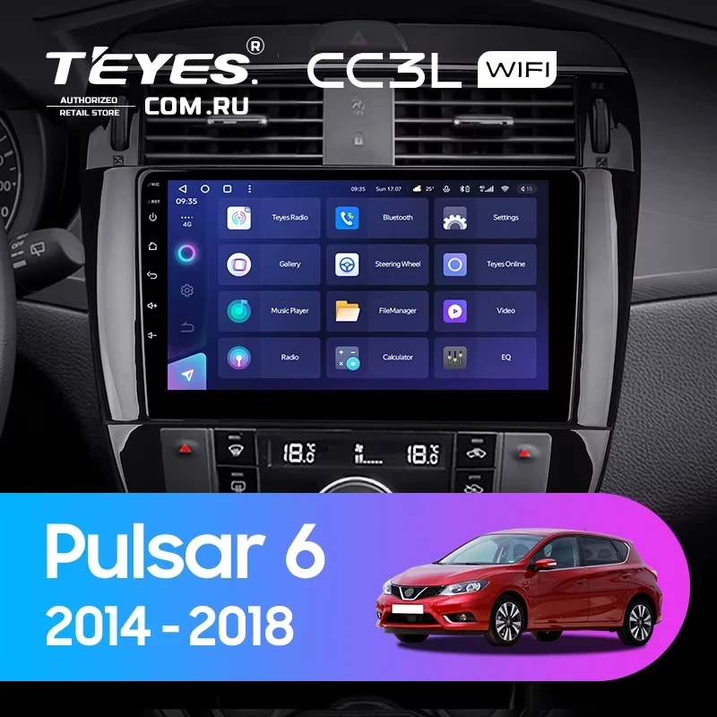 Штатная магнитола Teyes CC3L WiFi 2/32 Nissan Pulsar 6 NB17 (2014-2018)