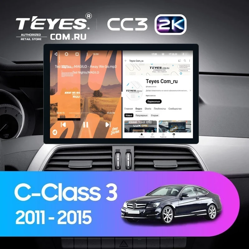Штатная магнитола Teyes CC3 2K 4/32 Mercedes-Benz C-Class W204 C204 S204 (2011-2015) (11")