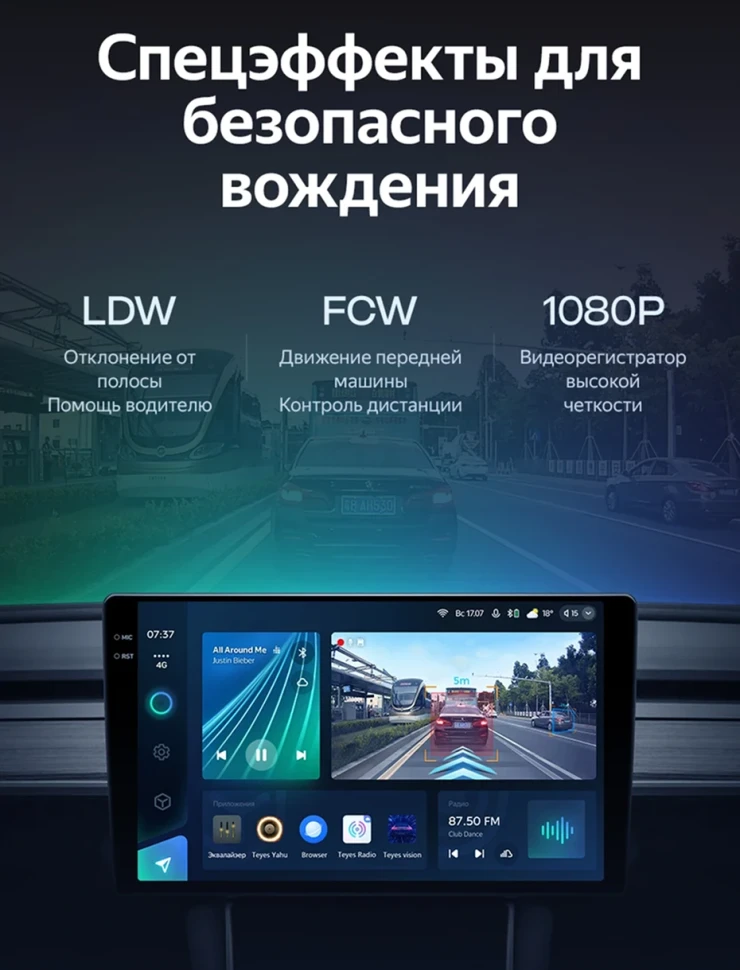 Штатная магнитола Teyes CC3L WiFi 2/32 Volkswagen Golf Plus (2005-2014) (серая) F2
