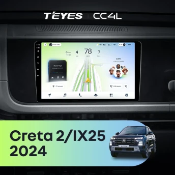 Штатная магнитола Teyes CC4L 6/64 Hyundai Creta 2 IX25 (2024-2026)