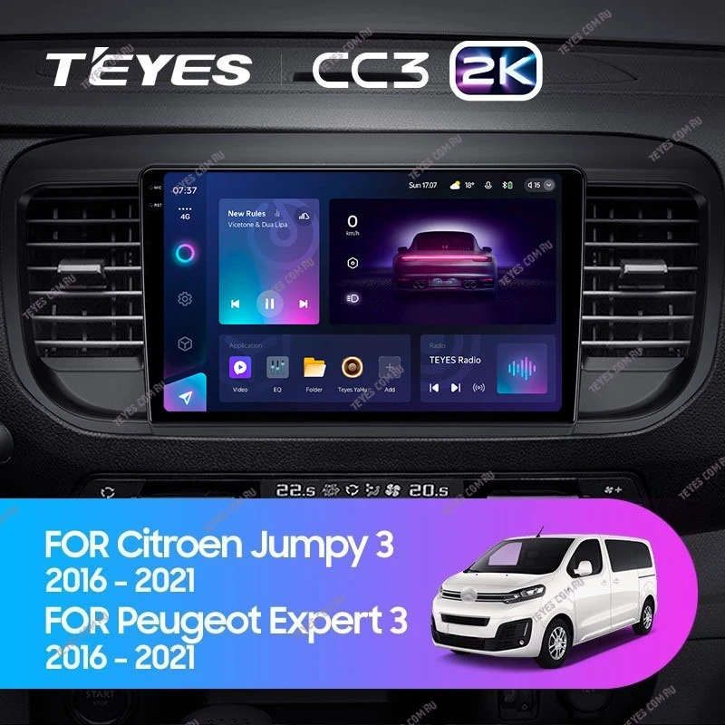 Штатная магнитола Teyes CC3 2K 4/32 Citroen Jumpy 3 (2016-2024)