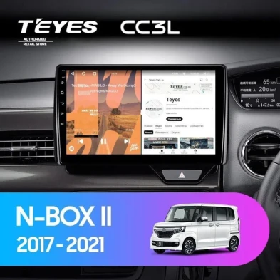 Штатная магнитола Teyes CC3L 4/64 Honda N-BOX 2 JF3/4 (2017-2021) Правый руль