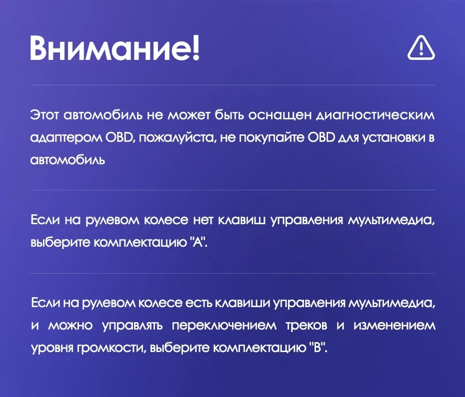 Штатная магнитола Teyes CC3 2K 4/32 Chrysler Town &amp; Country 4 RS (2000-2007) Тип-A