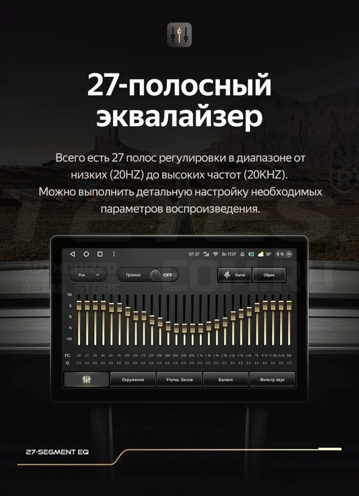 Штатная магнитола Teyes CC3 2K 4/64 Volkswagen Tiguan 2 (2016-2022) Тип-A (13")