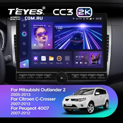 Штатная магнитола Teyes CC3 2K 6/128 Mitsubishi Outlander 2 (2005-2011) Тип-B (13" с кнопками)