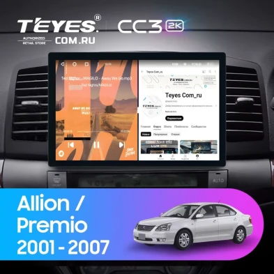 Штатная магнитола Teyes CC3 2K 4/32 Toyota Allion (2001-2007) (11")