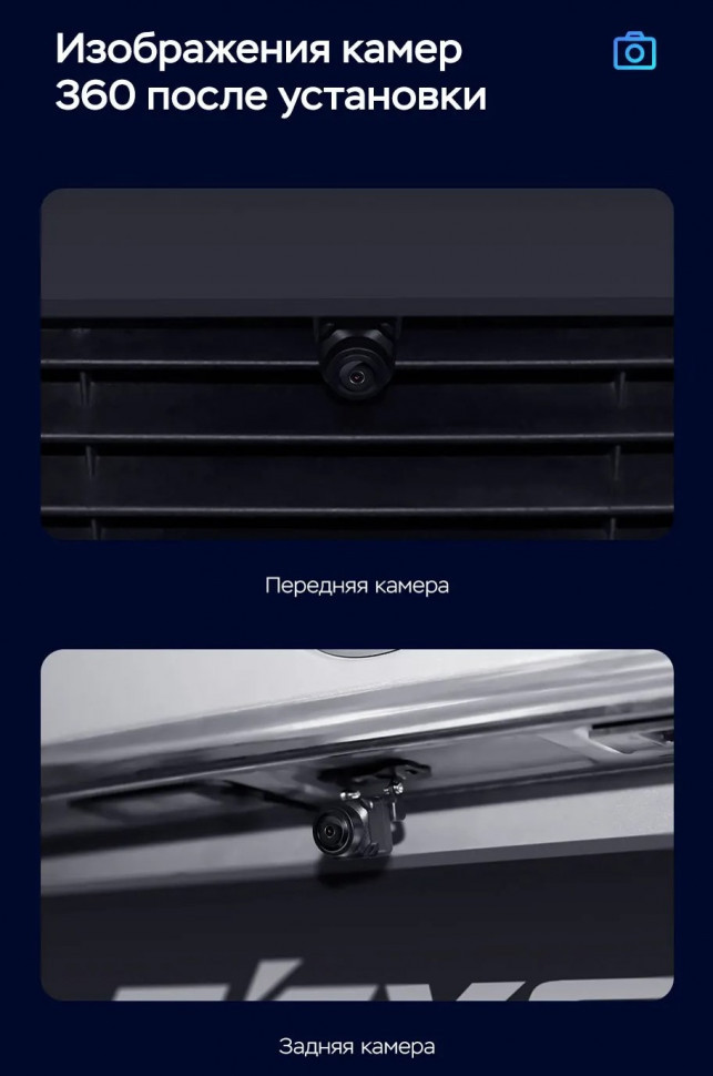 Штатная магнитола Teyes CC3 2K 360 6/128 Peugeot 407 (2004-2011) F2