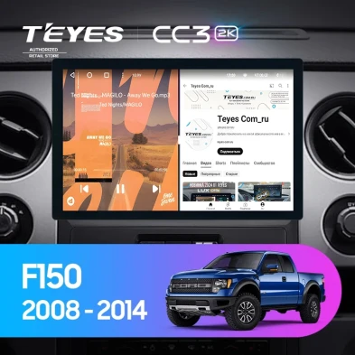 Штатная магнитола Teyes CC3 2K 6/128 Ford F150 P415 Raptor (2008-2014) F2 (13")