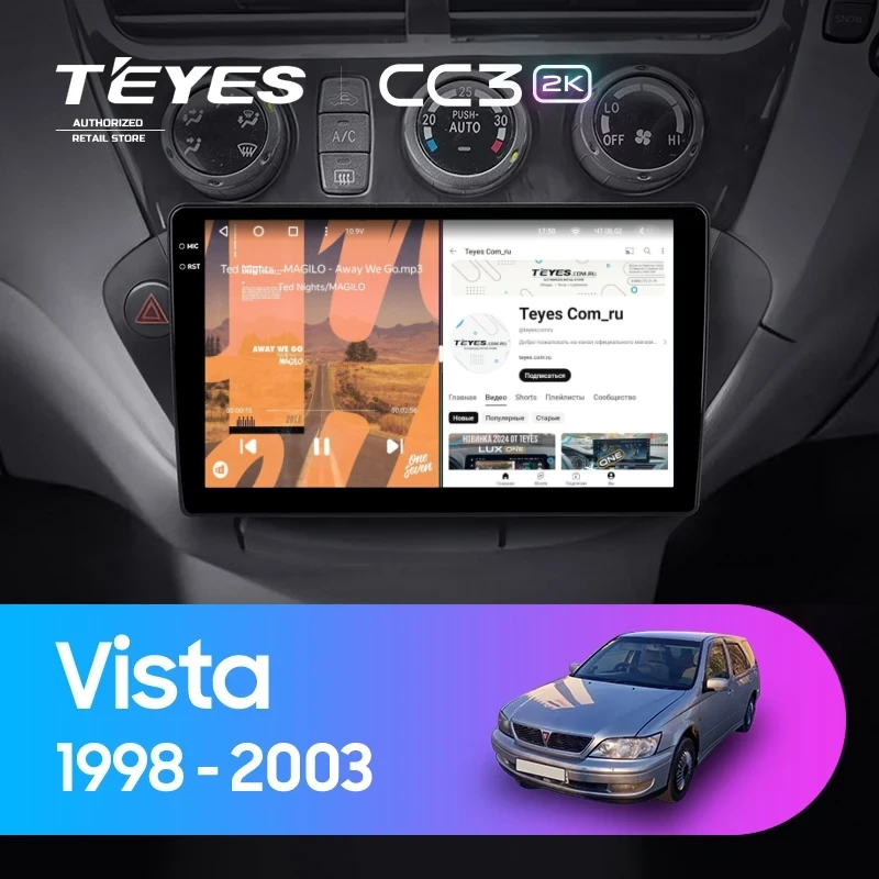 Штатная магнитола Teyes CC3 2K 4/64 Toyota Vista Ardeo (1998-2003)