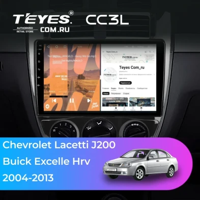 Штатная магнитола Teyes CC3L 4/64 Chevrolet Lacetti J200 (2004-2013) F3