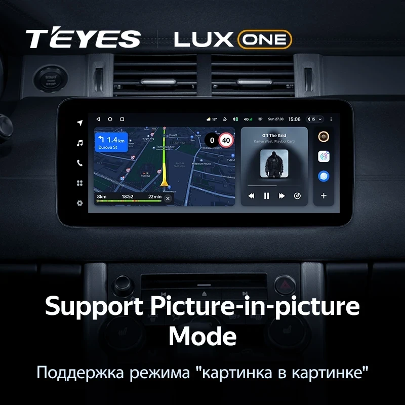Штатная магнитола Teyes LUX ONE 360 6/128 Land Rover Range Rover Evoque (2011-2018) Тип-B