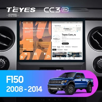 Штатная магнитола Teyes CC3 2K 4/32 Ford F150 P415 Raptor (2008-2014) F2 (11")