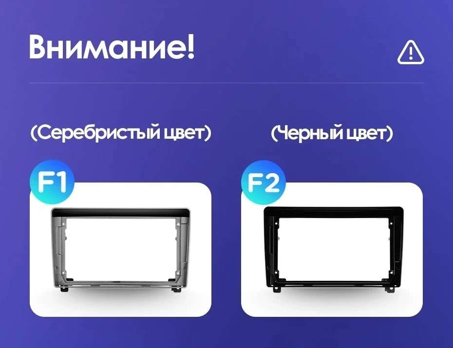 Штатная магнитола Teyes CC3 2K 4/64 Peugeot 407 (2004-2011) F1