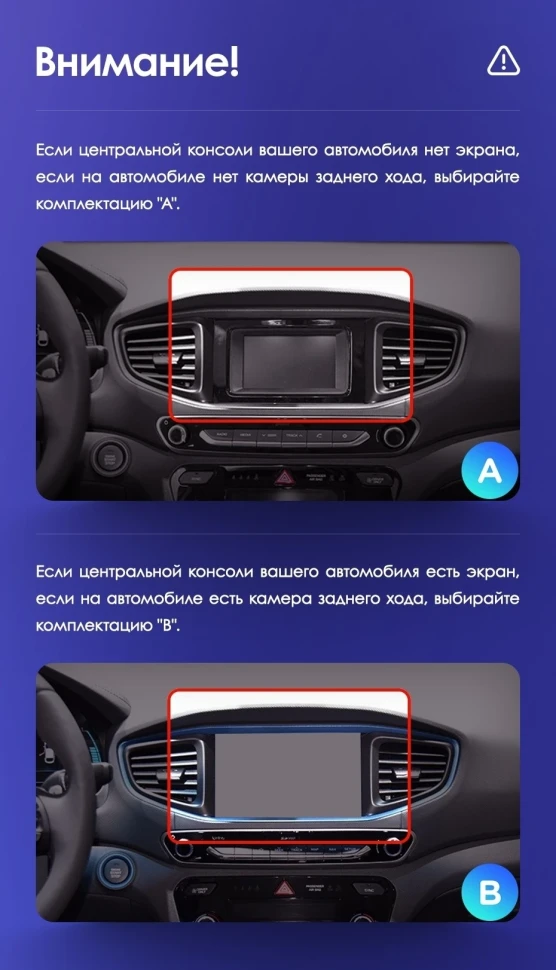 Штатная магнитола Teyes CC3 2K 4/64 Hyundai Ioniq AE (2016-2023) Тип-A