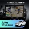 Штатная магнитола Teyes CC4 Pro 8/128 Nissan Juke (2010-2014) (13")