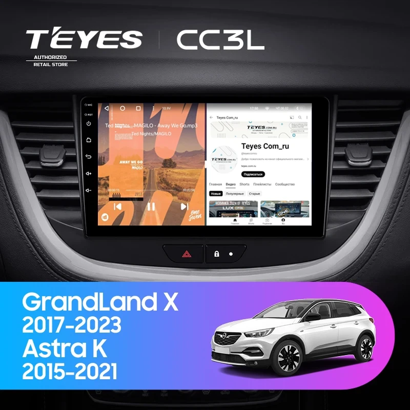 Штатная магнитола Teyes CC3L 4/64 Opel GrandLand X (2017-2023)