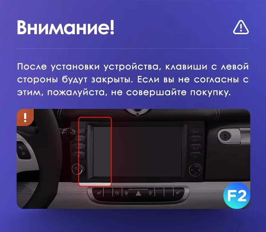 Штатная магнитола Teyes CC3 2K 360 6/128 Mercedes-Benz Smart Fortwo 2 (2010-2015) F2