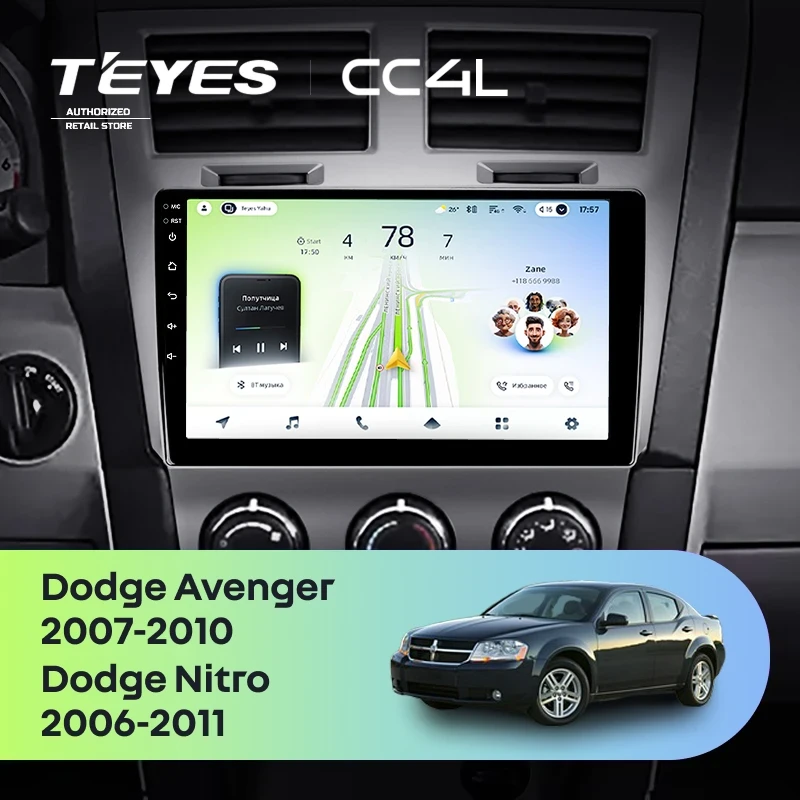 Штатная магнитола Teyes CC4L 6/64 Dodge Avenger JS (2007-2010)
